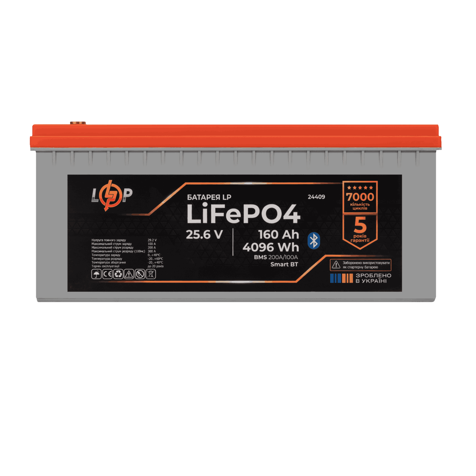 Акумулятор LP LP LiFePO4 25,6V - 160 Ah (4096Wh) (BMS 200A/100А) пластик LCD Smart BT